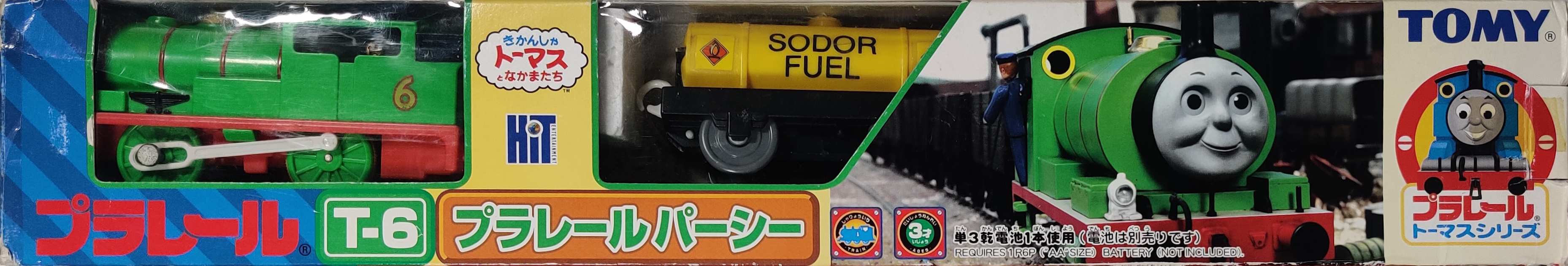 Thomas & Friends Plarail Percy & Rocky TS-17 Model Train Toy Japan